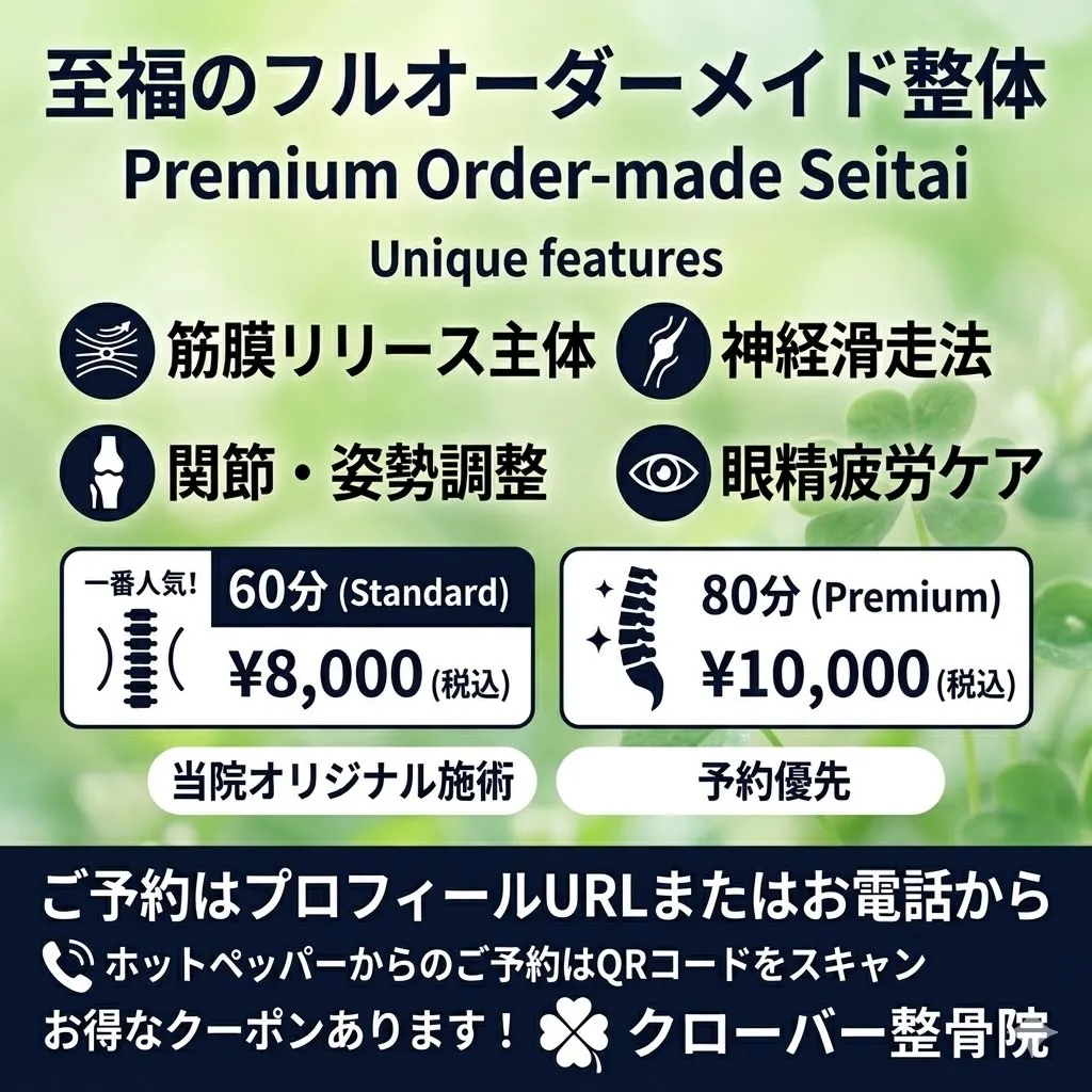 9周年迎えることができました!